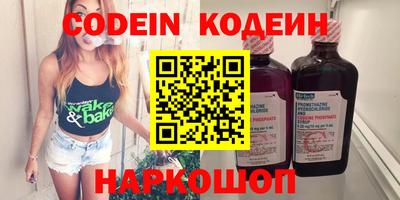 ешки Ливны