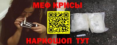 ешки Ливны