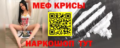 амф Ликино-Дулёво