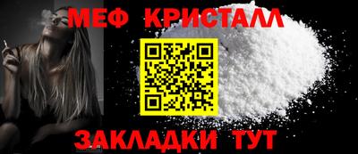 СК Лесосибирск