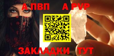 амф Ликино-Дулёво