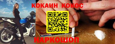 амф Ликино-Дулёво