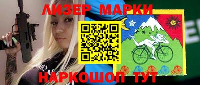 СК Лесосибирск
