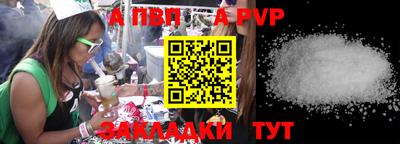 амф Ликино-Дулёво
