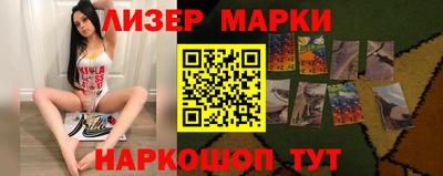 ешки Ливны