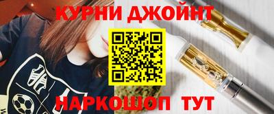 спиды Ачхой-Мартан