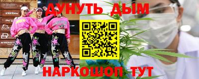 амф Ликино-Дулёво