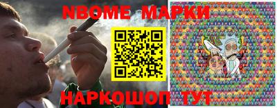 СК Лесосибирск