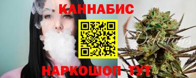 ешки Ливны
