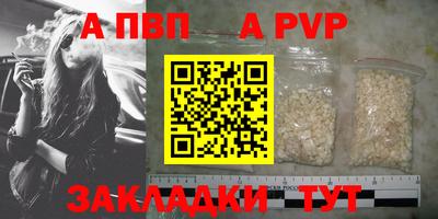 СК Лесосибирск