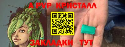 СК Лесосибирск