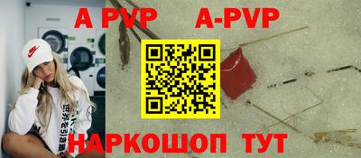 амф Ликино-Дулёво