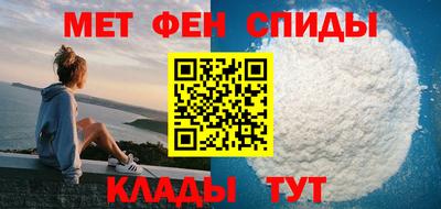 ешки Ливны