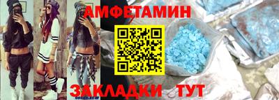 ешки Ливны
