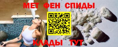 ешки Ливны