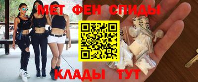 СК Лесосибирск