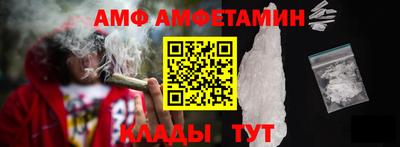 ешки Ливны