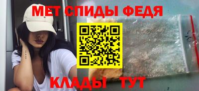 амф Ликино-Дулёво