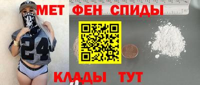 СК Лесосибирск