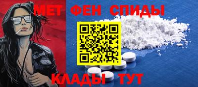 СК Лесосибирск