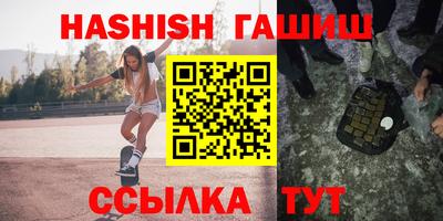 ешки Ливны