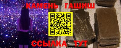 амф Ликино-Дулёво