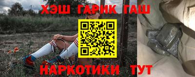 соль курить ск Баксан