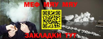 амф Ликино-Дулёво
