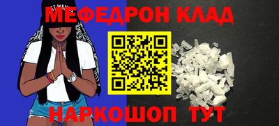 СК Лесосибирск