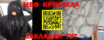 ешки Ливны